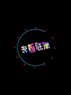 美国10岁男孩买GME赚50倍：60美元变3200美元