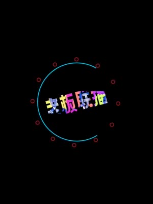 视频|乔布斯亲造Apple1标价150万美元 仍能开机