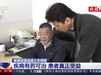 《我不是药神》原型医药费再曝光：从每月2万元降到几百元