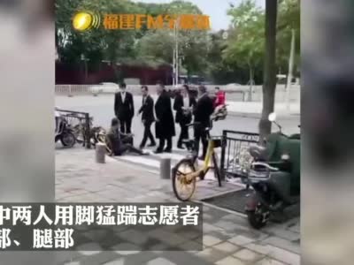 福州一志愿者测评华润万象城无障碍设施遭华润物业人员围殴