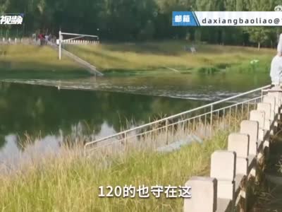 两女一男！郑州索须河3人溺亡 疑似营救宠物落水