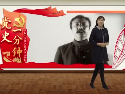 《李大钊影响青年毛泽东的故事》