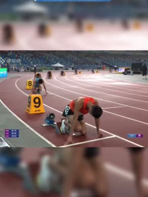 帅！河南小将谢智宇 49秒67夺得十四运男子400米栏冠军！为河南代表团又添一金！