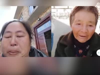 走失30年!河南六旬老人视频认亲 志愿者通过口音帮她找到家