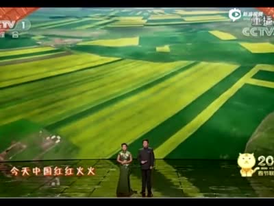 太平湖亮相央视春晚