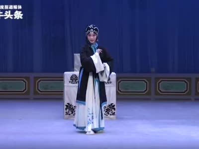 自幼失去双亲的苏州女孩昆曲天赋过人，今年被中国戏曲学院录取啦