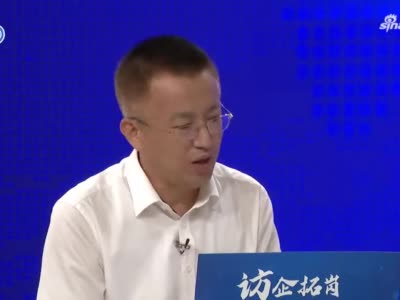 特别策划“访企拓岗促就业—2022天津高校校长系列访谈”天津理工大学专场