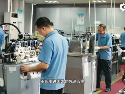 第四期“深”缘识得金镶玉