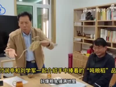 【二十大精神在基层】践行党的二十大精神 让百姓餐桌更加“津津有味”