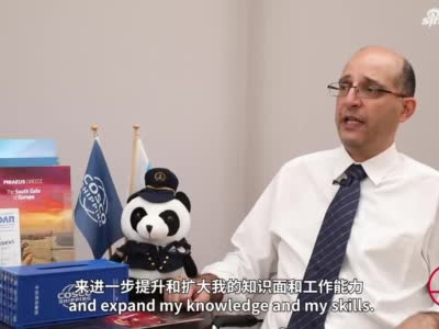 萨瓦斯:比雷埃夫斯港升级为“21世纪海上丝绸之路”门户 中国航运力量功不可没