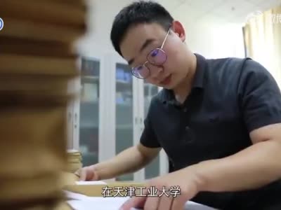 天津：拓展大学生就业渠道 让青春绽放在最需要的地方