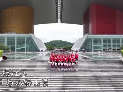 深圳垃圾分类主题歌——《飞吧，蒲公英》