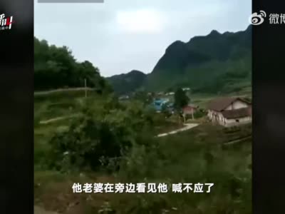 湖北宜昌5名养猪户滑落化粪池死亡：有人两次下去救援遇难