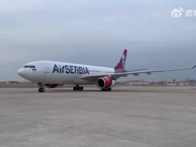 塞尔维亚航空“贝尔格莱德—天津”航线在津运行一周年